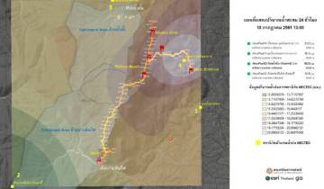 Mapa que muestra la cueva con sus elevaciones, zonas geográficas de actuación, y la intensidad de las lluvias durante uno de los episodios de tormentas.