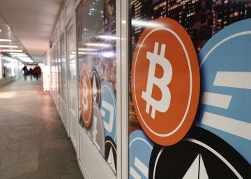 Primera sentencia del Supremo: el bitcoin no es dinero